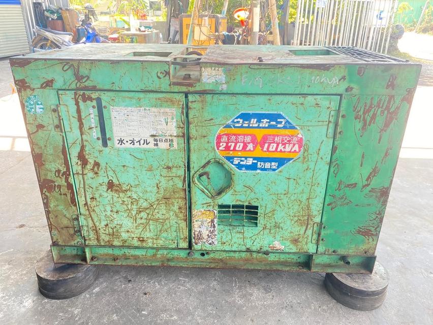 ขายตามสภาพ Denyo 270A/10KVA