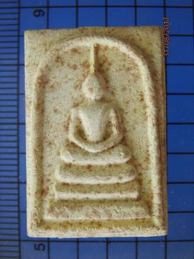 รูป 4570 พระสมเด็จหลวงปู่สมชาย ฐิตวิริโย วัดเขาสุกิม ปี 2536 จ.จ 3