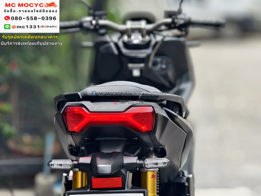 Adv 150i 2021 วิ่ง9000โลแท้ รถบ้านแท้ เครื่องท่อเดิม ชุดสีสวย No1076 17