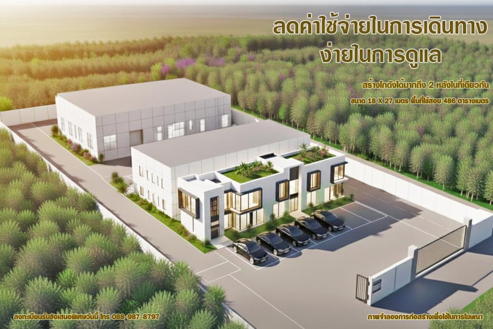 อยู่แล้วรวยไปอีก 20 ปี ฮวงจุ้ยดี หันหน้าทิศใต้ เดินทางสะดวก ใกล้ถนนสายใยรักเพียง 900 เมตร ลดราคาพิเศษ 10% ถูกกว่าราคาตลาดในโซนนี้ 3
