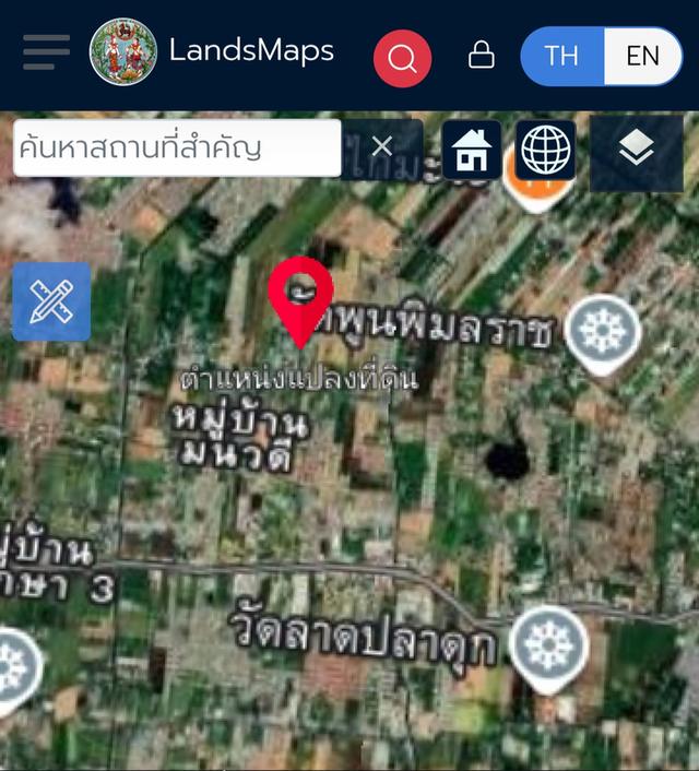 ขายที่ดิน 72 ตารางวา ในซอยวัดลาดปลาดุก