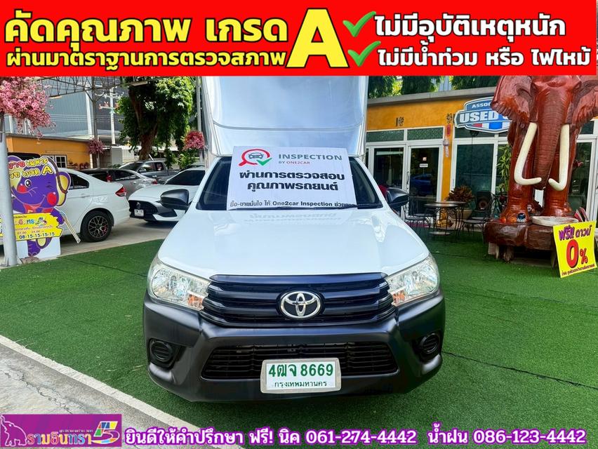 TOYOTA REVO Singlecab 2.4 J Plus ปี 2018