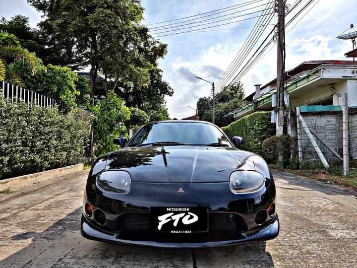 ขายด่วน Mitsubishi FTO