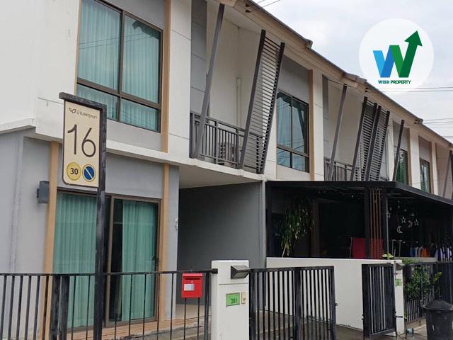 ขายถูก บ้านพฤกษาไพร์ม115 (Pruksa Prime 115) รังสิต คลองสาม หลังมุม 3 นอน 2 น้ำ 6