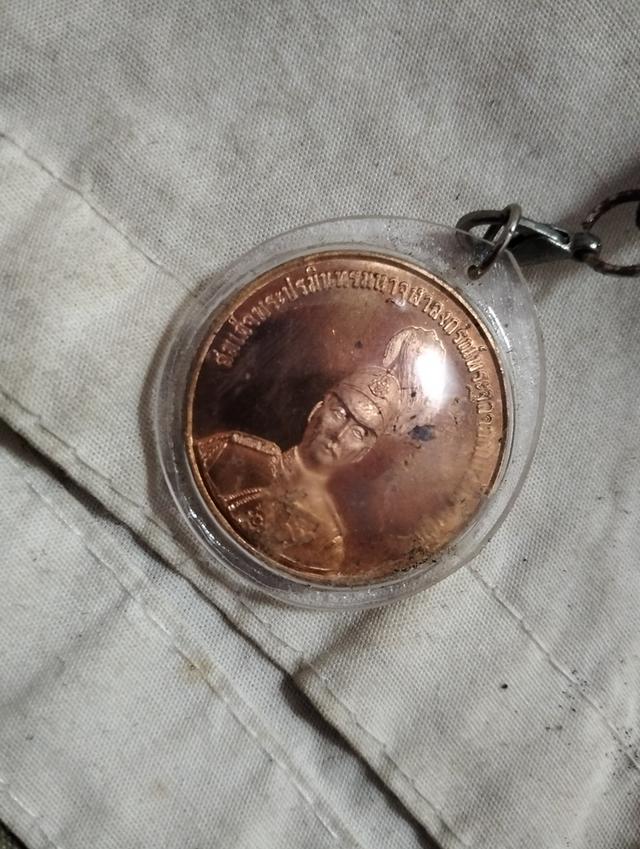 เหรียญที่ระลึกงานฉลอง 100 ปี เมืองธัญญบุรี รูปที่ 3