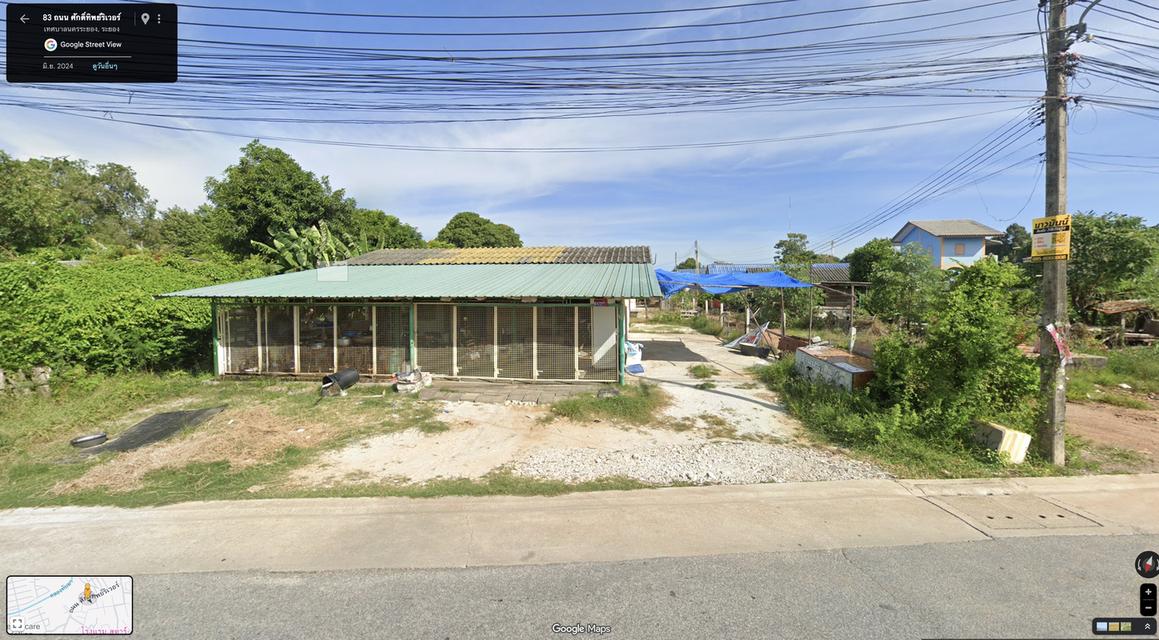 ที่ดินสร้างคอนโดได้ 8 ชั้น! ใกล้เซนทรัลและโรงเรียงดัง ตัวเมืองระยอง นักเรียนเดินถึง 3