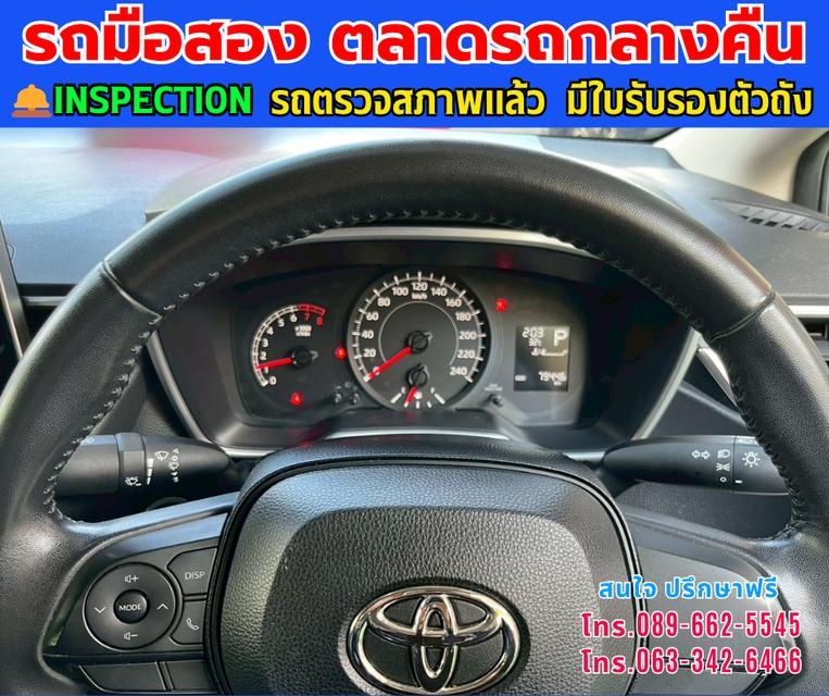 ❇️ปี2025 Toyota Corolla Altis 1.6  G ❇️ไมล์แท้ 78,xxx กม. ❇️เกียร์ออโต้  ❇️เครื่องเบนซิน 11