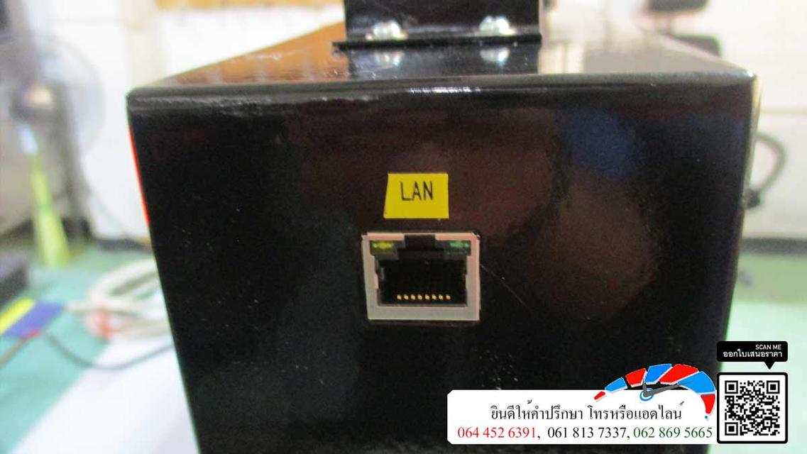 นาฬิกาโรงงาน นาฬิกาสั่งทำ นาฬิกาขนาดใหญ่ M 4028 แสดงเวลา อุณหภูมิ ความชื้น เยี่ยมชมขนาดต่างๆ www.digitals-board.com 3