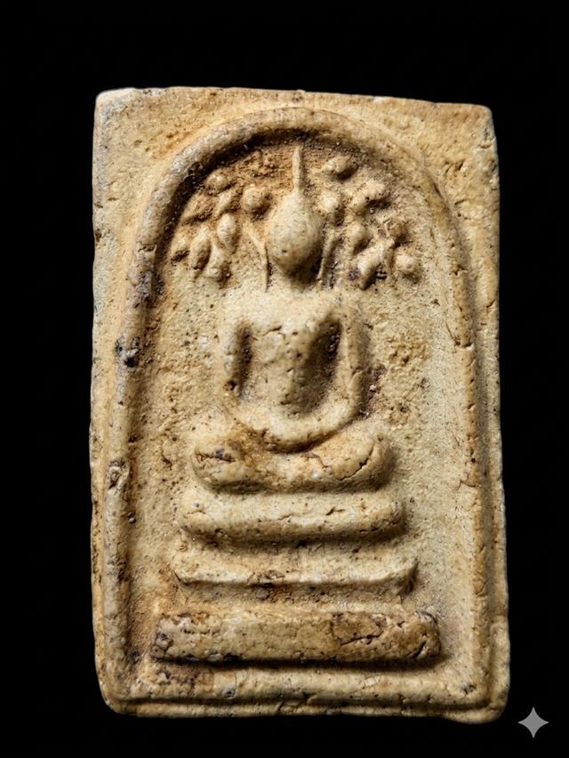 พระสมเด็จปรกโพธิ์ หลวงพ่อกวยวัดโฆสิตาราม จ. ชัยนาท