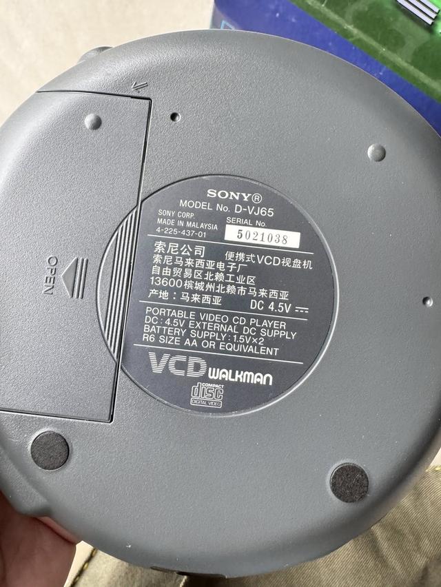 ขาย Sony vcdWalkman D-VJ65 เล่นเพลง cd , ดูvcd พกพาได้ รูปที่ 4