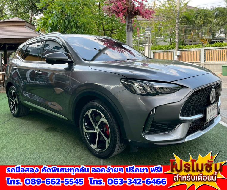 🎯ปี2023 MG HS 1.5 X SUV 📌รุ่นTOP มีซันรูฟ i-Smart fulloption ✅ไมล์แท้ 27,xxx กม.มีรับประกันศูนย์MG 💥เครื่องยนต์ เบนซิน 🔥เกียร์ออโต้ รูปย่อยที่ 3