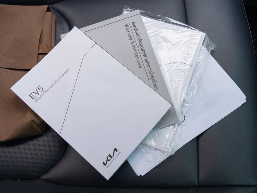 KIA EV5 EARTH LONG RANGE ปี 2024 จด 2026SUV ไฟฟ้า 100% | สภาพพร้อมใช้งาน รูปที่ 14