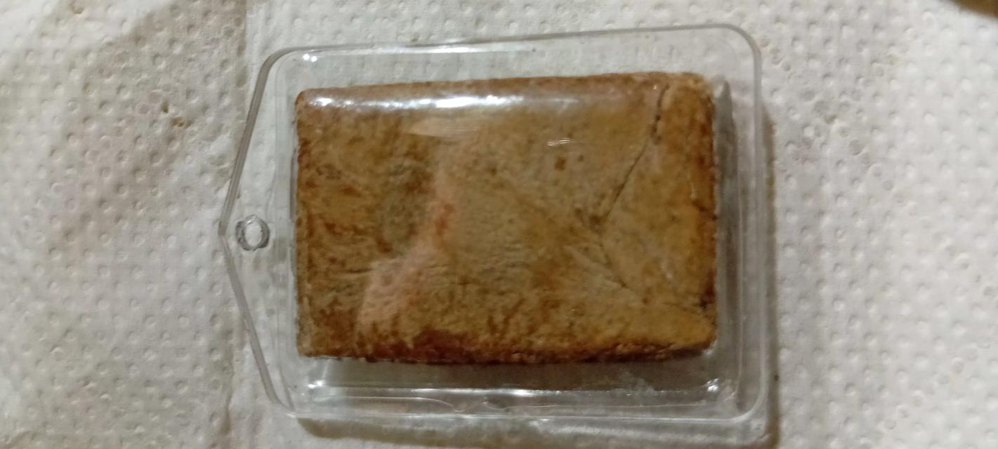 สมเด็จแหวงม่าน จุดข้าง ลพ.กวย