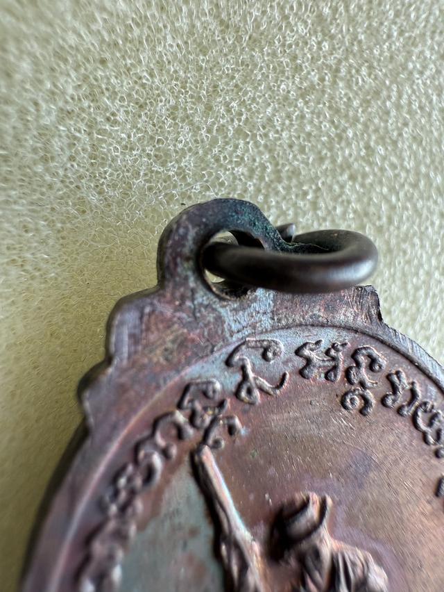 หลวงพ่อเกษม 3