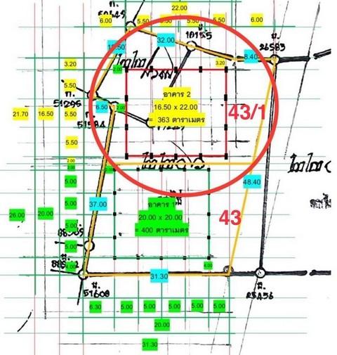 ให้เช่า โกดัง ซอยลาดพร้าว 91 กำลังจะว่าง 1 ธันวาคม 68 เดินทางสะดวก เหมาะเป็นศูนย์กระจายสินค้า 2