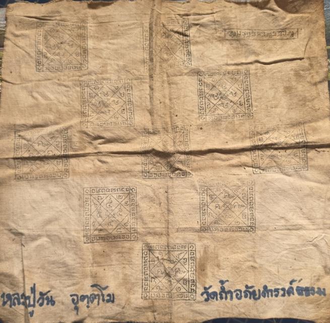 1.ปล่อยเช่าพระเครื่อง