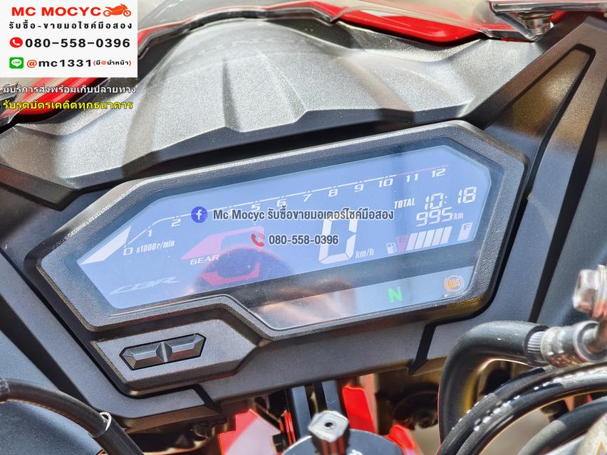 CBR 150 2024 ABS ไมล์แท้900โล ชุดสีใหม่มากสภาพป้ายแดง เล่มเขียวชุดโอนครบ No1274 6