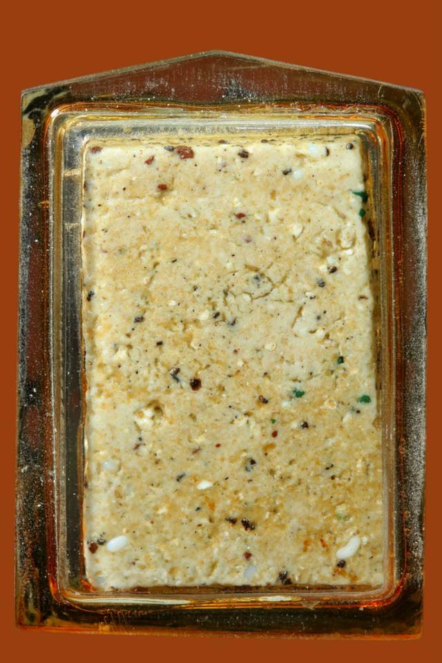 พระสมเด็จ เลี่ยมกรอบ รูปที่ 2