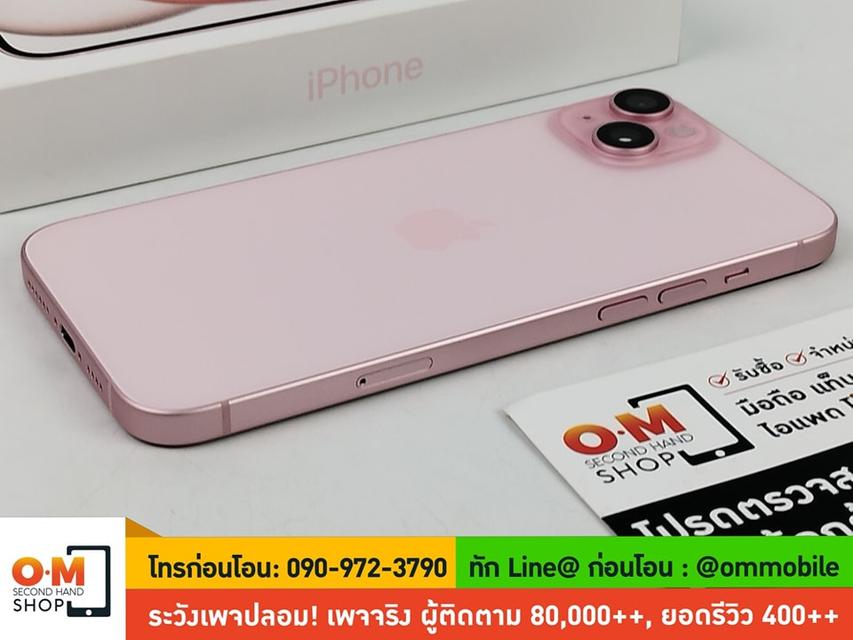 ขาย/แลก iPhone 15 Plus 128GB Pink ศูนย์ไทย ประกันศูนย์ 24/3/2025 สวยมาก สุขภาพแบต100% แท้ ครบกล่อง เพียง 28,990 บาท 6