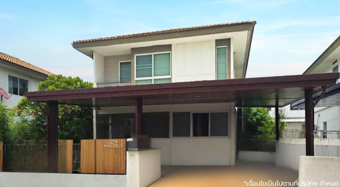 ขายบ้านเดี่ยวมือสองนนทบุรี โครงการ อินนิซิโอ ปิ่นเกล้า-วงแหวน (Inizio Pinklao Wongwaen) หลังมุม เนื้อที่ 50.40 ตร.ว. 1