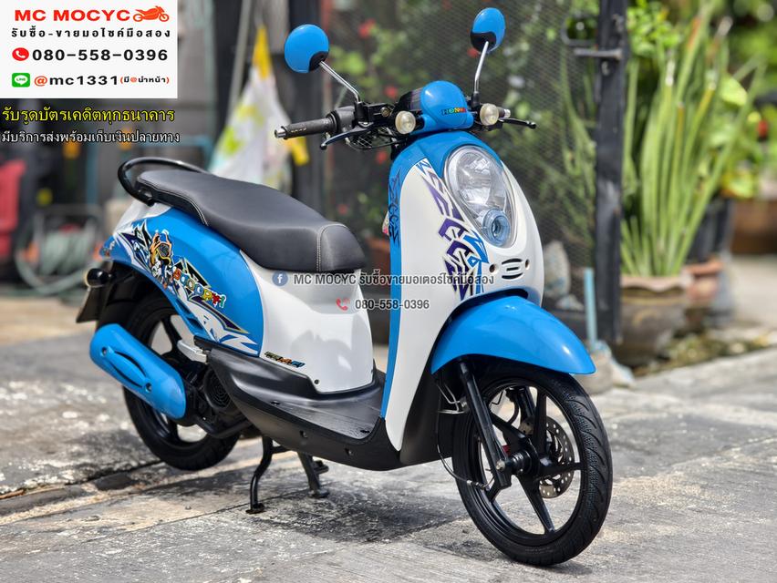 Scoopy i รถบ้านเครื่องท่อเดิมๆ เล่มเขียวชุดโอนครบ โช้คหลังYSS No1176