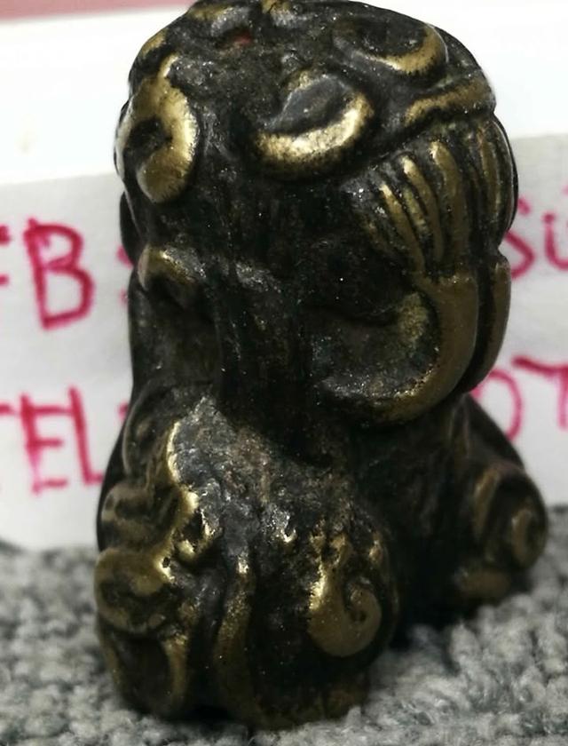 = พระปิดตายันต์ยุ่งไม่ทราบที่ เก่าๆ = บูชา 250 บาท = รวมส่ง ems ( ไม่มีปลายทางทุกกรณี ) = ( พื้นที่บนเกาะห่างไกลเพิ่มอีก 20 บาท ) = ไ รูปที่ 6