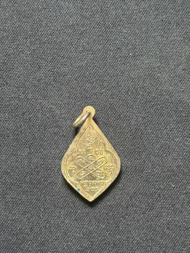 หลวงพ่อโสธร หลังยันตะบองลงยาน้ำเงิน 2