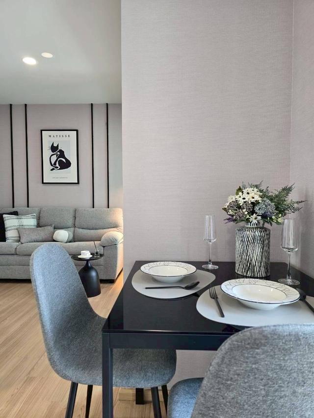 พลัมคอนโดเเจ้งวัฒนะ สเตชั่นเฟส1 8