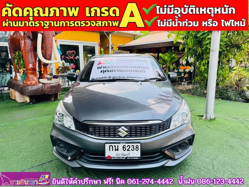 SUZUKI CIAZ 1.2 GL CVT ปี 2021 2