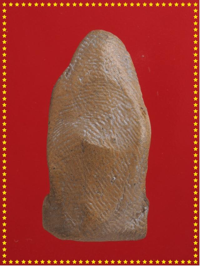 t61.ฤาษี พระกรุ พระเครื่อง