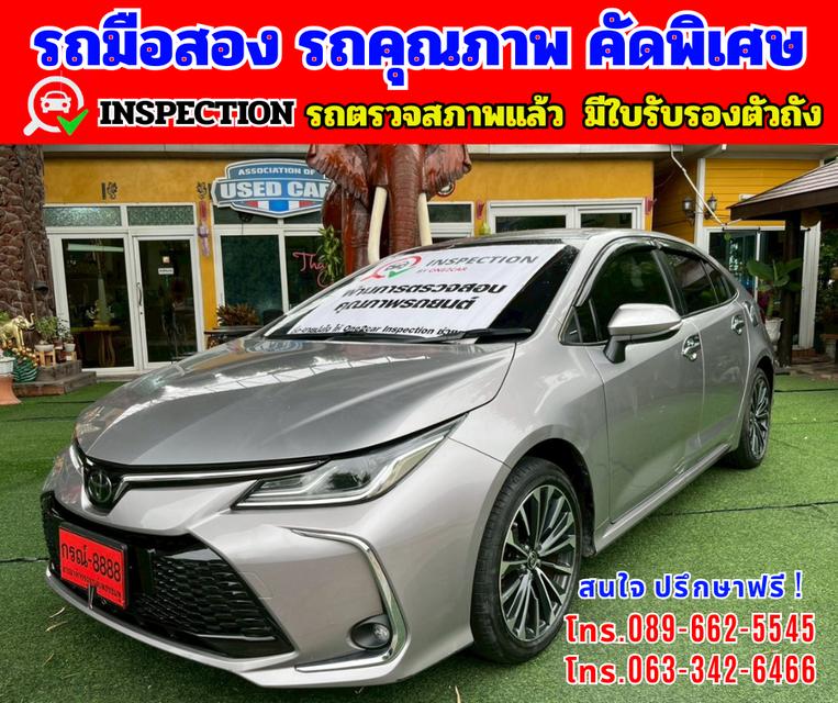🎯ปี2025 Toyota Corolla Altis 1.8 Sport 🌈ไมล์แท้ 54,xxx กม.