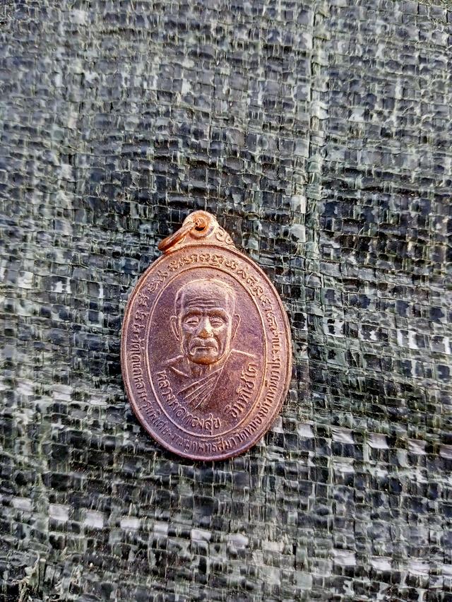 หลวงพ่อทองสุข  วัดหนองข้าวเหนียว 3