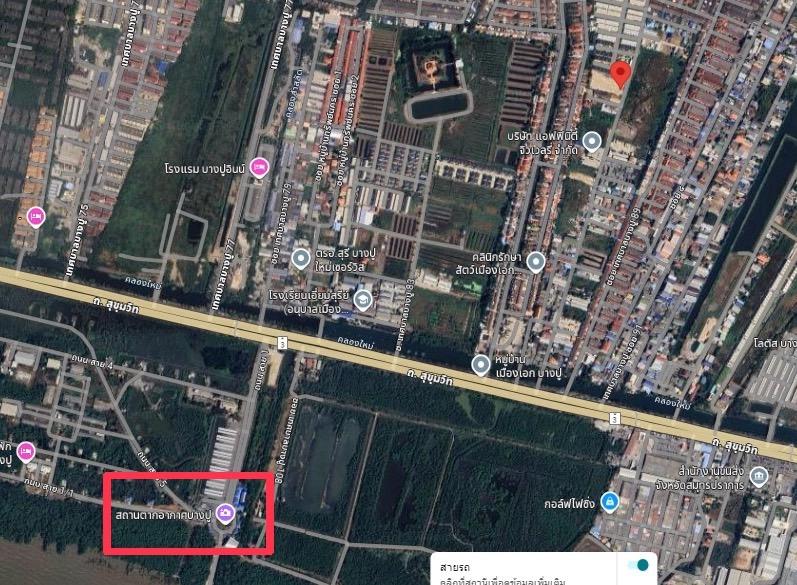 ขายที่ดิน ตรงข้าม สถานตากอากาศบางปู ขนาด 2 ไร่ ต.บางปูใหม่ อ.เมืองสมุทรปราการ จ.สมุทรปราการ
