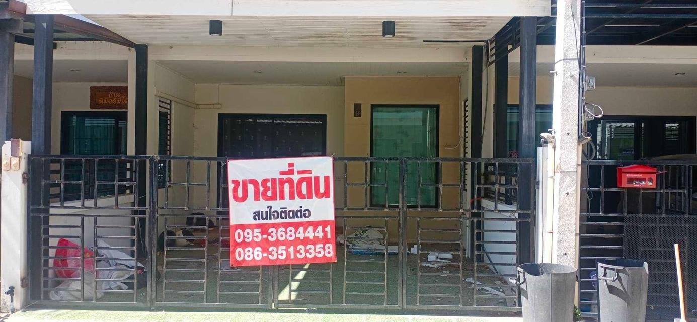 บ้านพักในจังหวัดสุพรรณบุรี 3