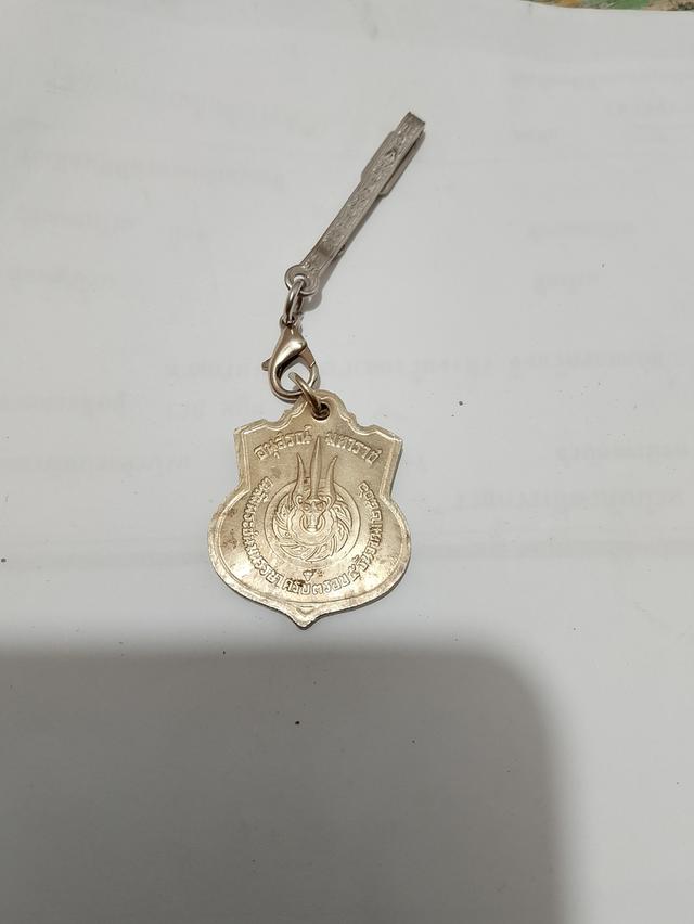 เหรียนอนุสร ร9 