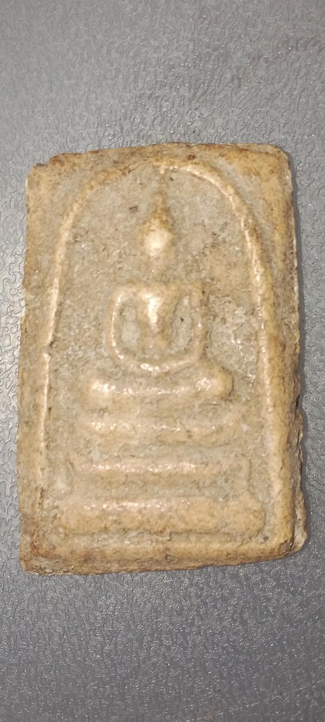 สมเด็จบางขุนพรหม พิมพ์ใหญ่ รูปที่ 2