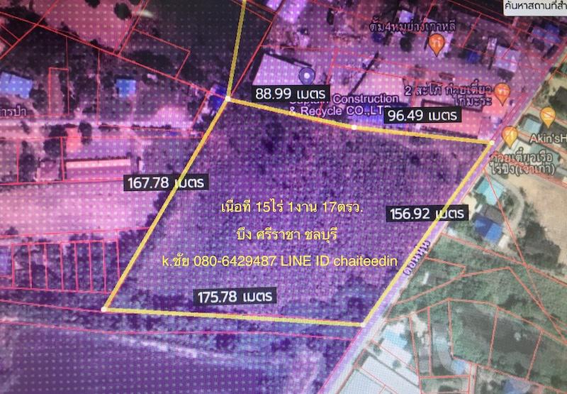 ขายที่ดินพื้นที่สีม่วงลาย เนื้อที่ 15-1-17ไร่ ตำบลบึง ศรีราชา ชลบุรี ใกล้นิคมปิ่นทอง 1,2,3,4 ที่ดินเหมาะพัฒนาอุตสาหกรรม โกดัง-โรงงานผังเมือง EEC 6