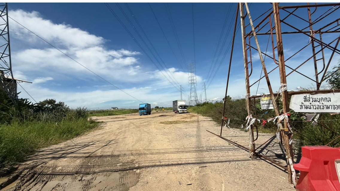 ที่ดินเปล่า 4