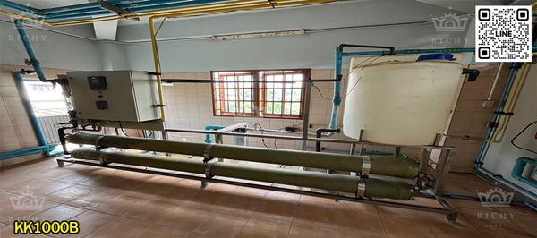 ขายกิจการโรงน้ำแข็งและน้ำดื่ม 3 ไร่ ทำต่อได้ทันที พร้อมรายได้หลายแสน และสามารถขยายตลาดได้อีก ใกล้ ถ.พระราม 2 สมุทรสาคร - KK1000B 7