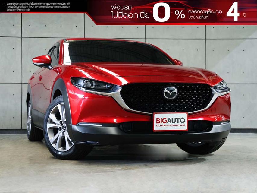 2022 Mazda CX-30 2.0 (ปี 20-26) SP SUV AT B65