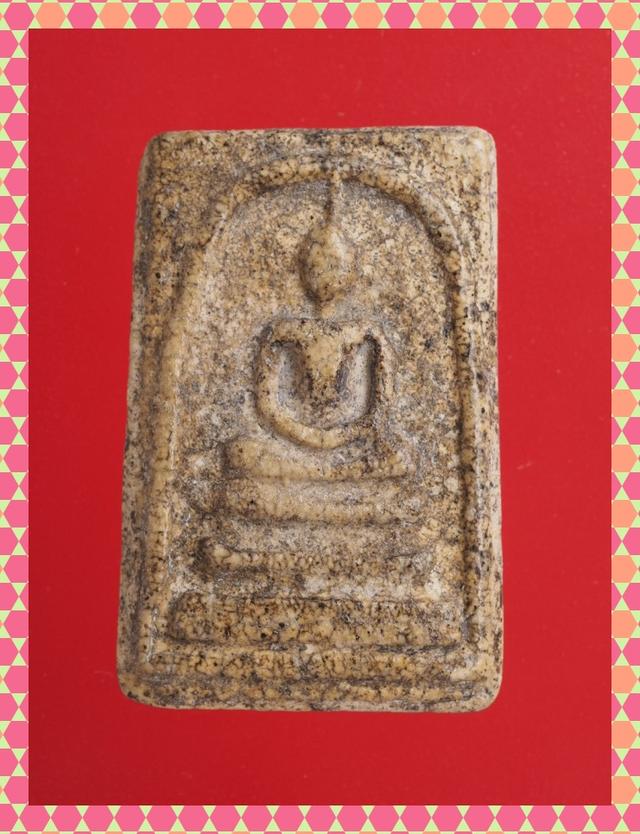 p48.พระสมเด็จ พระเบญจภาคี พระเครื่อง