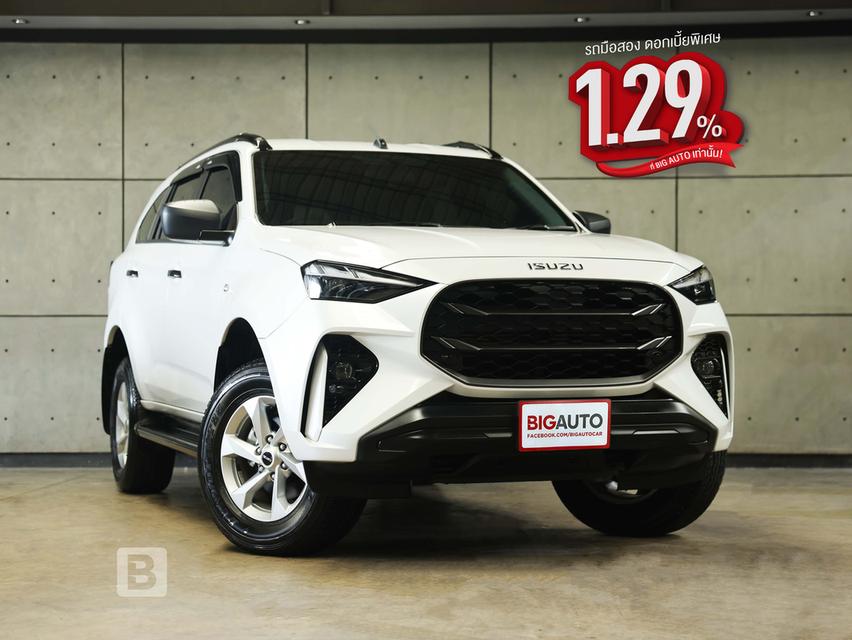 2025 Isuzu MU-X 2.2 (ปี 20-26) Active SUV AT