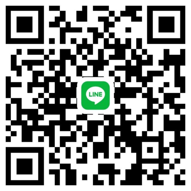 บีบีกัu ระบบไฟฟ้า 7