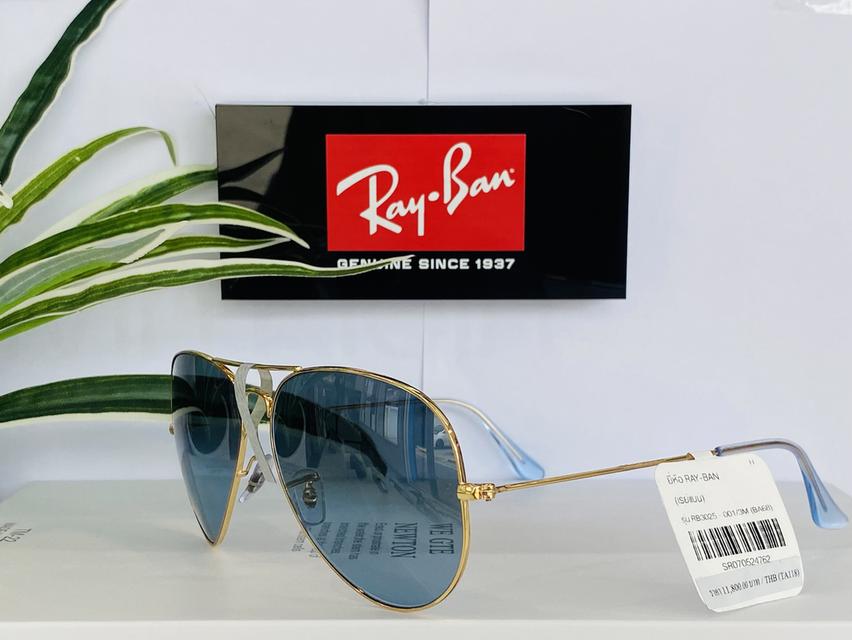 RAY-BAN