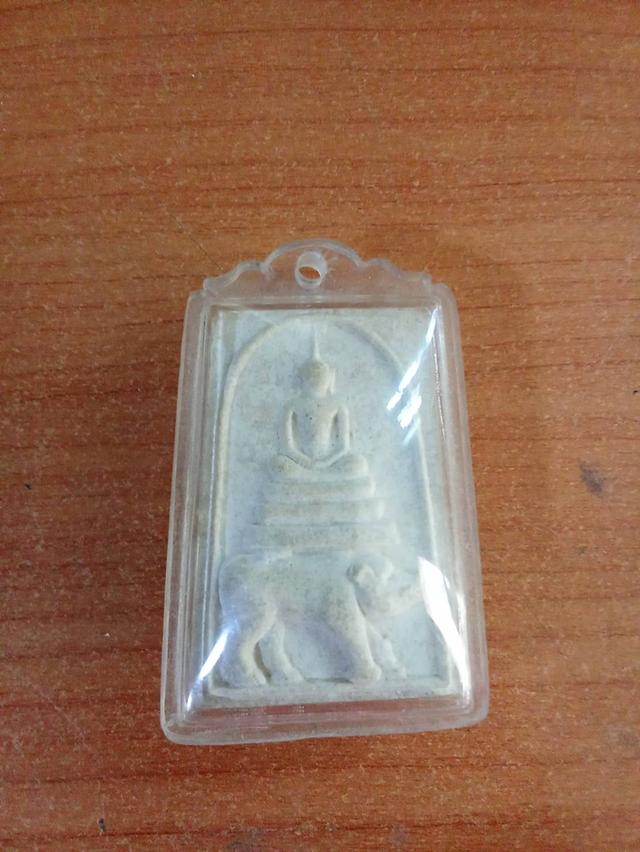 พระเครื่อง