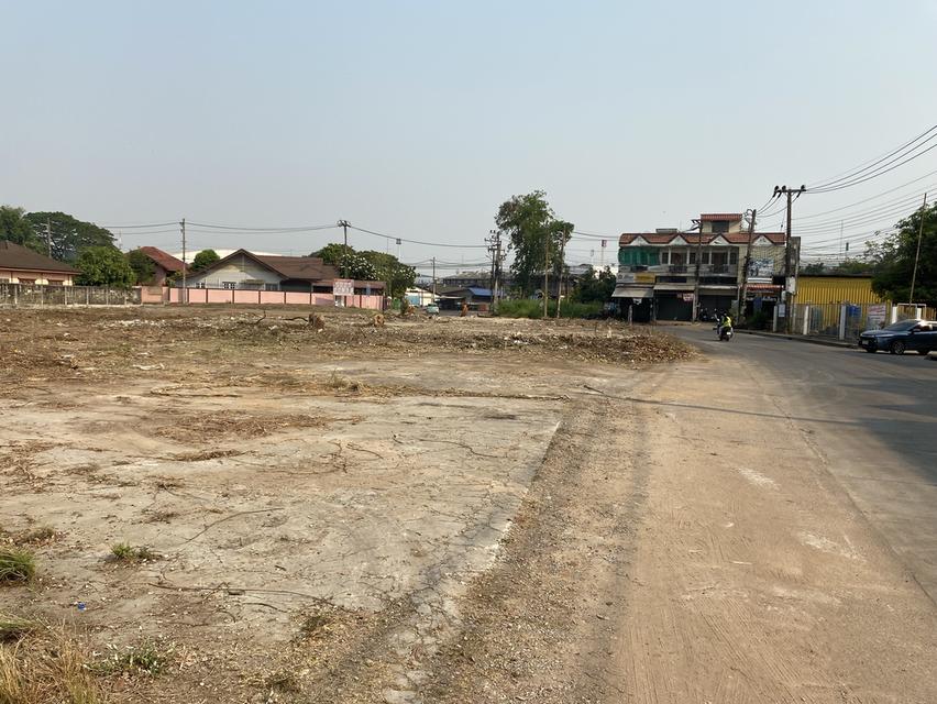 ที่ดินอำเภอเมืองกำแพงเพชร 13