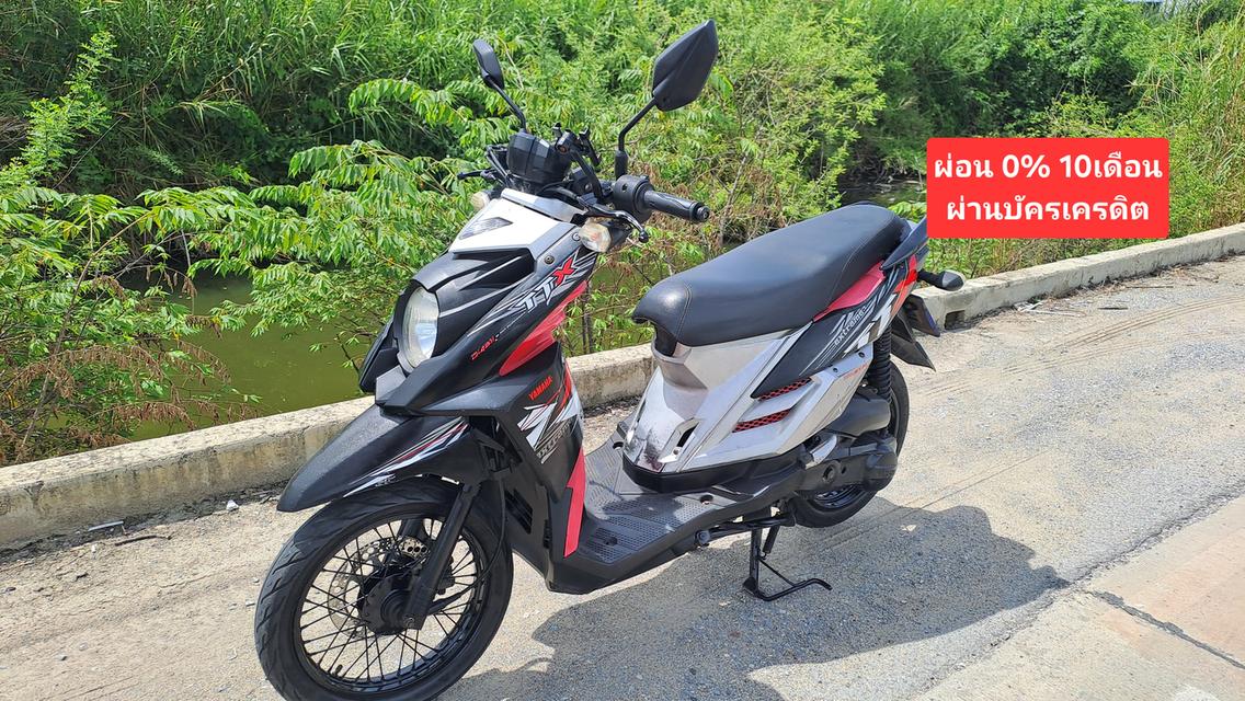 Yamaha TTX เอกสารครบ
