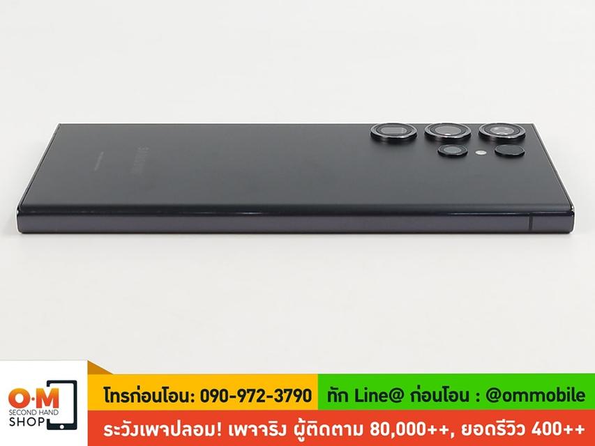 ขาย/แลก Samsung Galaxy S23 Ultra 12/512GB Phantom Black ศูนย์ไทย ประกันศูนย์ สภาพสวยมาก แท้ ครบกล่อง เพียง 27,900 บาท 5