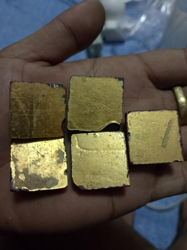 แผ่นนพรัตน์