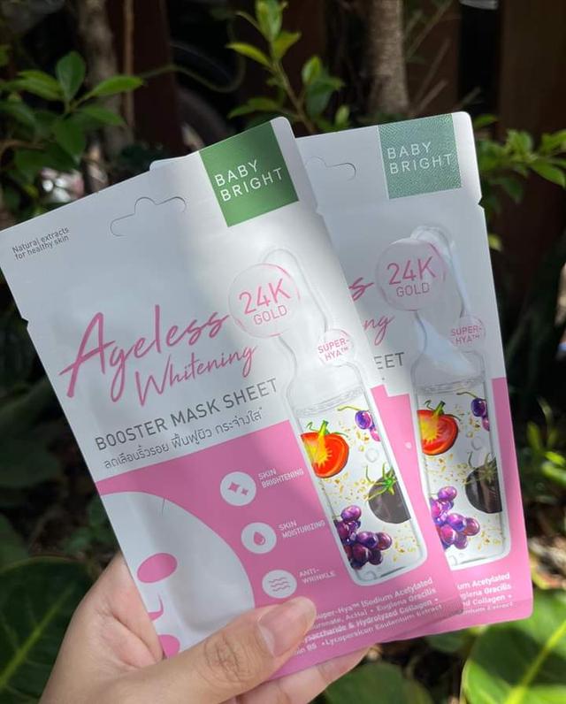 Baby Bright Ageless Whitening Booster Mask Sheet 3